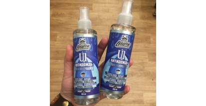 подарки к праздникам 