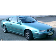 Гладкие стекла для фар Opel Calibra под установку линз