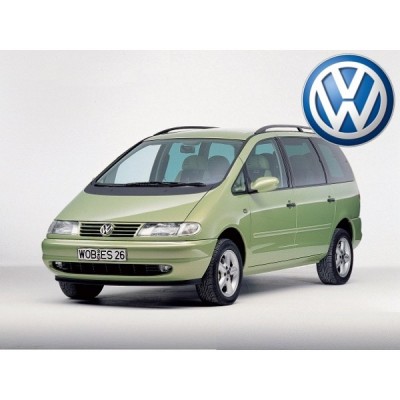 Гладкие стекла для фар Volkswagen  Sharan 95-00г.в.