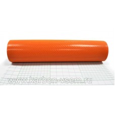Карбон 4D оранжевый, имитация настоящего карбона, 1.52м