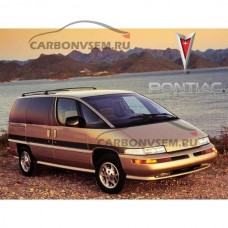 Гладкие стекла для фар Pontiac Trans Sport 90-93г.в. под установку линз